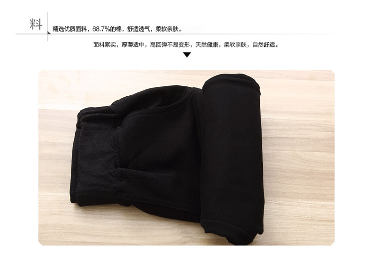 卓芭莎 2015秋季新款时尚休闲裤百搭气质长款卫裤字母个性前后印花松紧腰纯棉简约女装 黑色 M