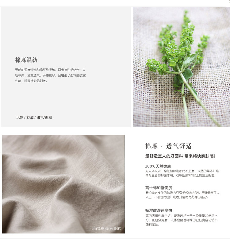 贝妮鹿2015夏季新款女裙半身裙子中长款棉麻长裙文艺高腰半身长裙休闲显瘦 蓝色 L