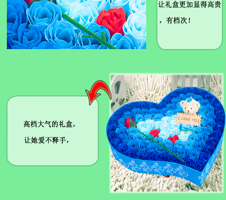 
                                        芳夕 香皂玫瑰花礼盒香皂花玫瑰肥皂花创意生日礼物 男送女友女生小礼品 粉色7朵小熊钟爱一生                