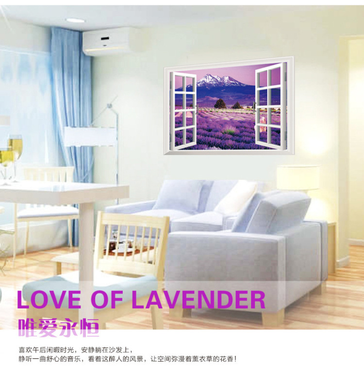 
                                        豆豆窝 立体风景 仿真假窗户贴 可移除 易清除 薰衣草 樱花树  60*90cm 9234C爱情海                