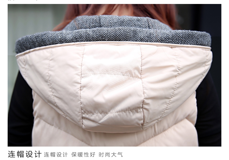 意迪米马甲女秋冬新款韩版中长款修身加厚连帽时尚棉服D13-602 绿色 XXL