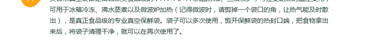 高端立式全自动真空食品保鲜机包装封口塑封机   商用干湿小型抽真空机家用真空封口机 黑色