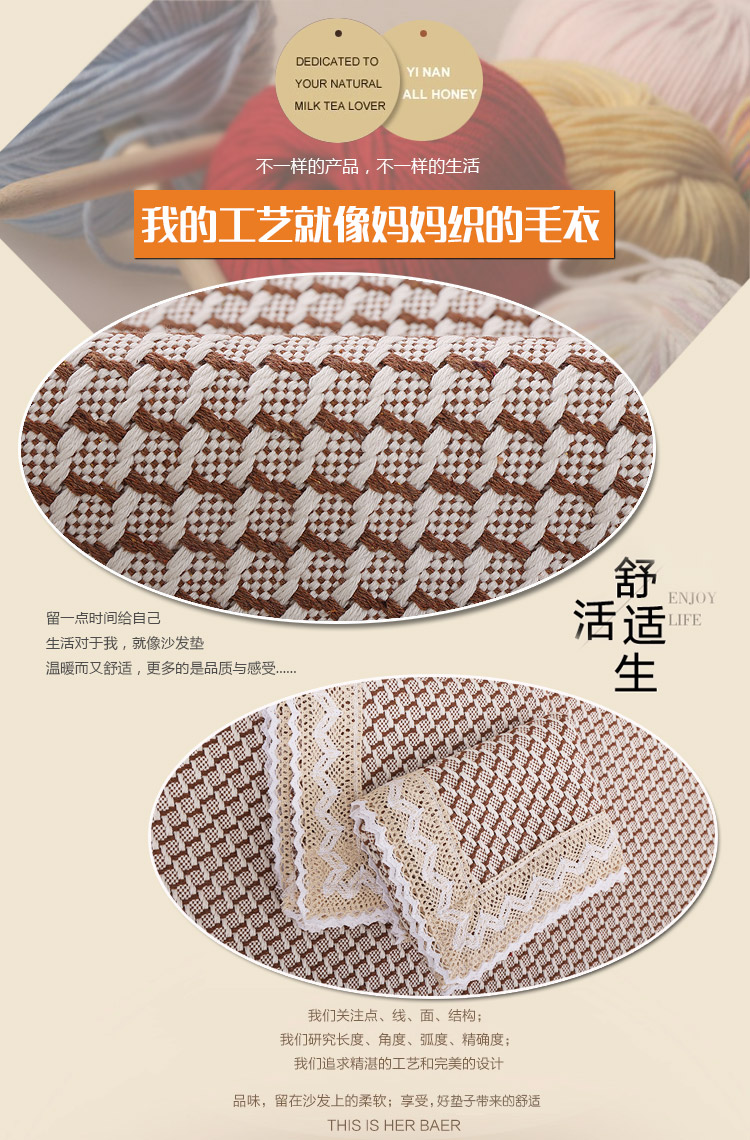 
                                        全棉麻老粗布防滑沙发垫布艺时尚四季坐垫夏季沙发垫 气质棕咖 气质棕咖 90*180cm                