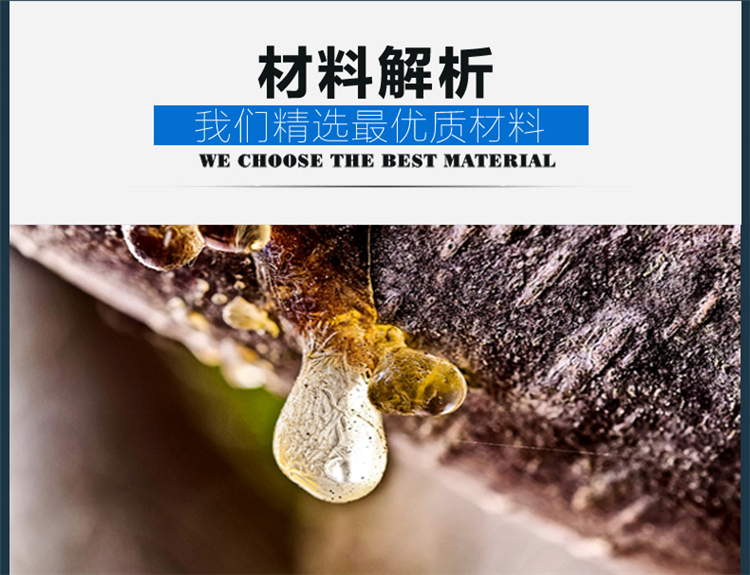 欧式复古做旧立体树脂相框摆台 创意艺术照片像框卧室办公桌面摆设 枝头小鸟方形相框