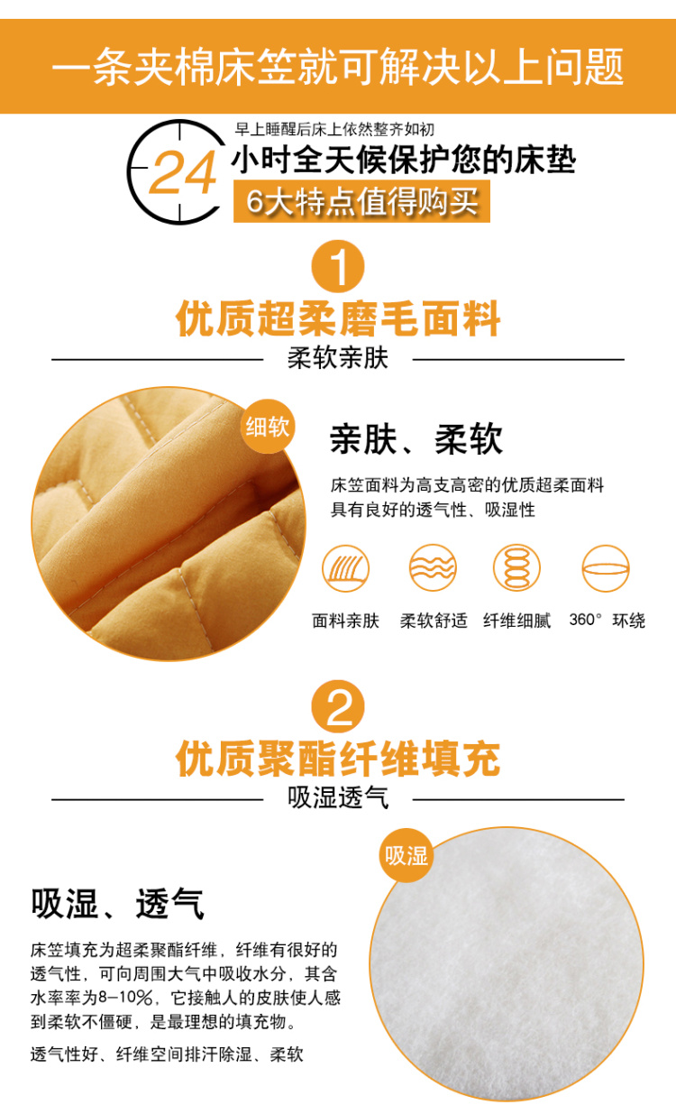 洛寐 夹棉床笠 加厚床罩床单席梦思床垫保护套 单件床套 驼色 100cmx200cm