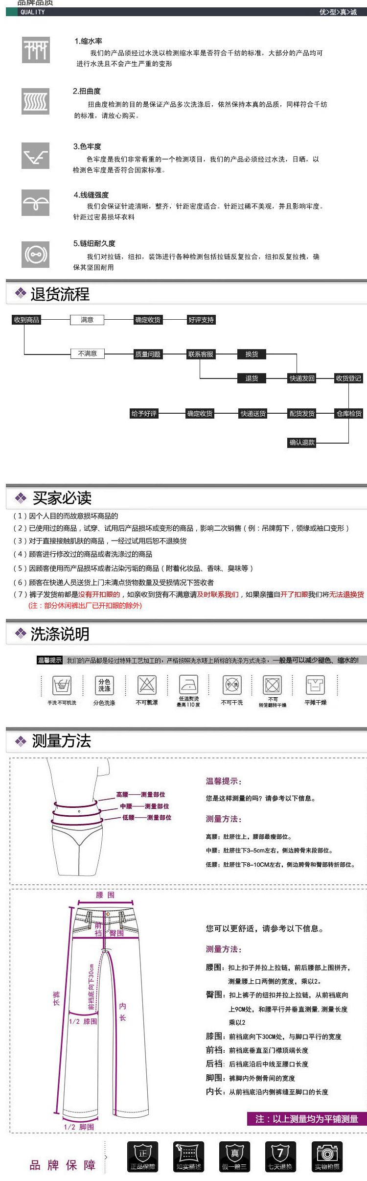 卡婉妮2015秋季新款浅色修身钉珠牛仔裤女修身小脚裤九分铅笔裤女裤 图片色 31码