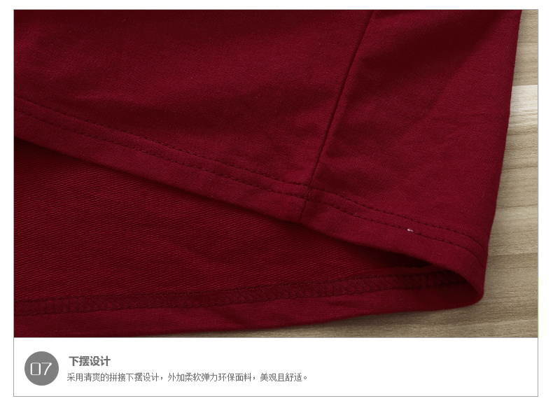 澳乔娅2015秋装新款韩版大码连帽字母中长款长袖套头卫衣 女 F6034 黑色 L