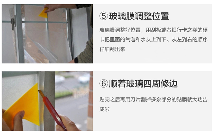 
                                                            恋美 玻璃贴膜贴纸透光不透明磨砂防晒防爆隔热窗户纸浴室洗手间玻璃纸墙贴膜窗贴 丁香花-绿 90cm宽*1m长                