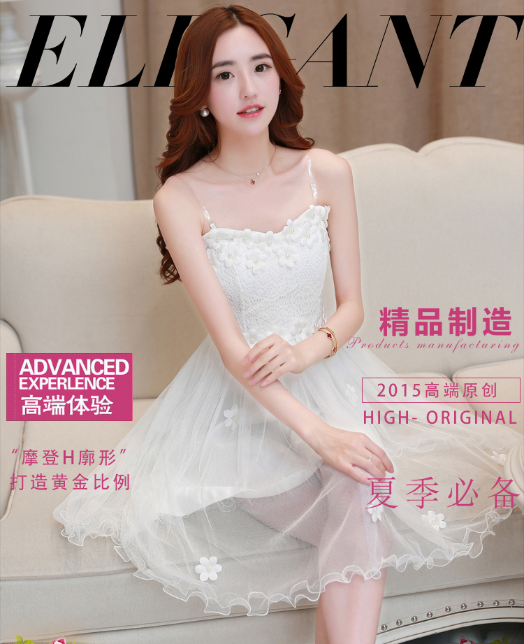 The 2015 summer lip new dresses and sexy engraving strap bare shoulders lace dresses and sisters Services White M picture, prices, brand platters! The elections are supplied in the national character of distribution, so action, buy now enjoy more preferential! As soon as possible.