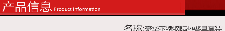 炊大皇不锈钢碗筷子4件套碗筷套装