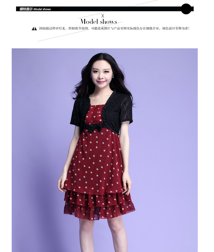 C.o.d. 2015 Summer new stylish casual temperament classic code women dot chiffon lace leave two garment bon bon skirt skirt black XXXXL cake picture, prices, brand platters! The elections are supplied in the national character of distribution, so action, buy now enjoy more preferential! As soon as possible.