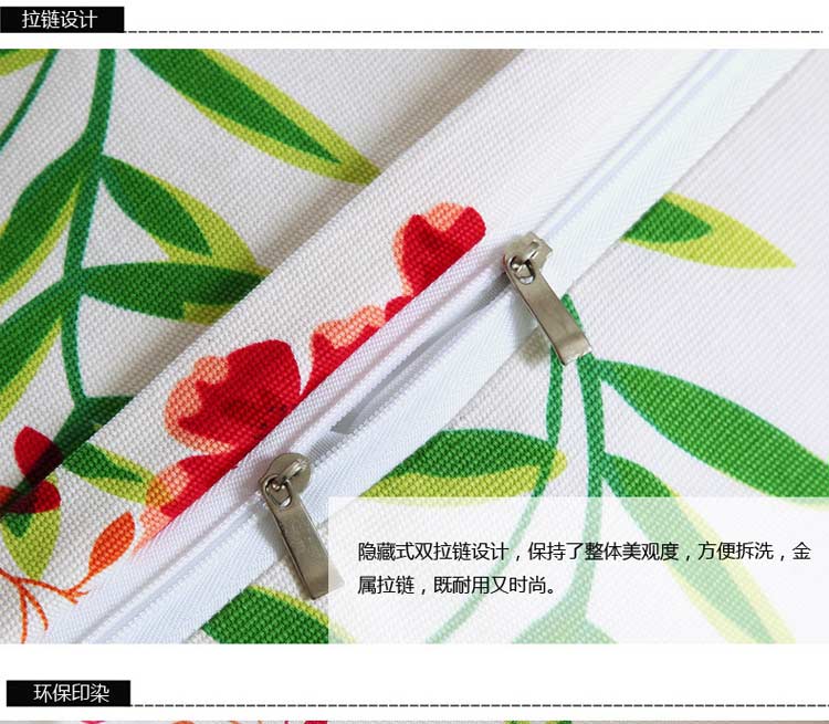 贝思羊家纺三角床头大靠垫沙发靠枕榻榻米靠枕双人床头软包床上大靠枕床靠背可拆洗 喜鹊飞舞 长180宽20高50