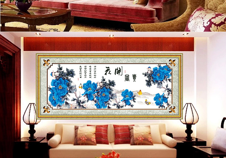 十字绣新款客厅卧室大幅花开富贵 埃及棉 竹报平安