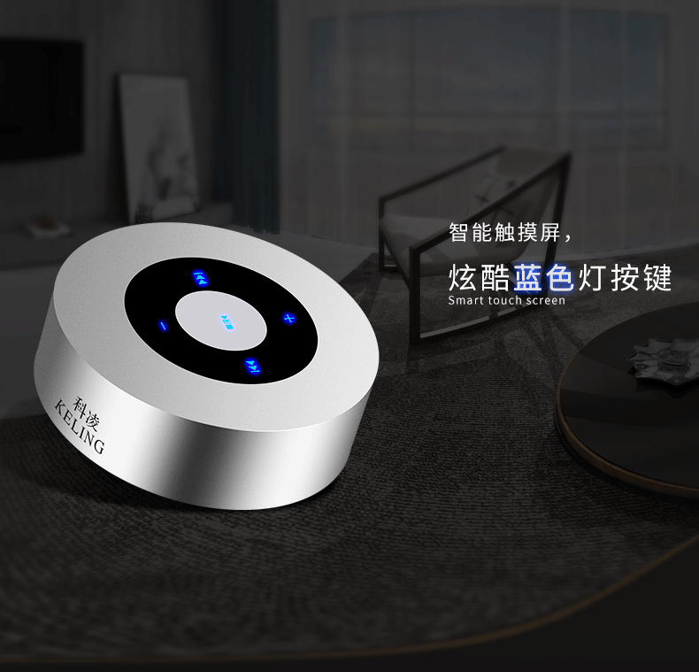 科凌(keling) 蓝牙音箱 便携式手机无线户外迷你小音响小钢炮电脑插卡