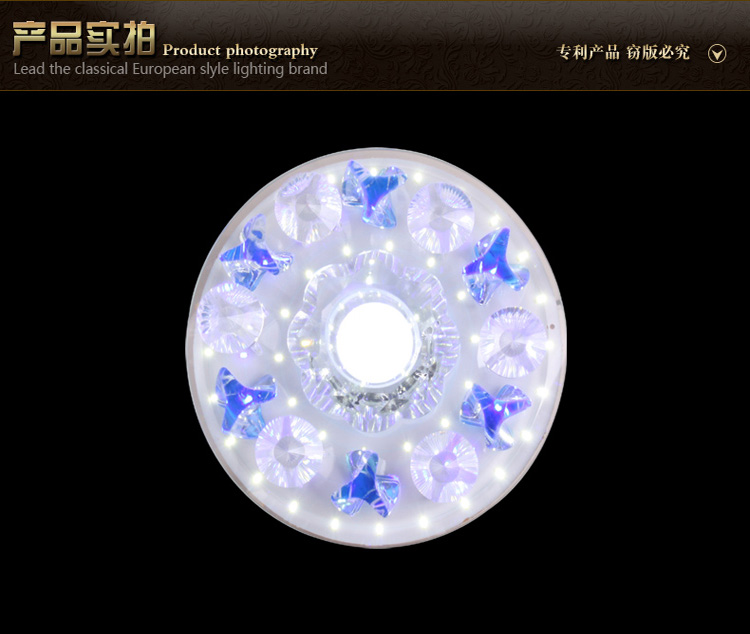 形泰   过道水晶灯走廊灯门厅灯玄关灯创意海豚造型灯具送LED光源