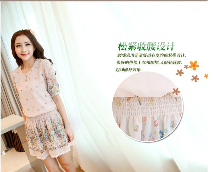 Cocoa where Ting 2015 spring new Korean version the code female floral sweet stamp snow woven dresses 9812 apricot XXXXL pictures, price, brand platters! Elections are good character, the national distribution, so why buy now enjoy more preferential! Health