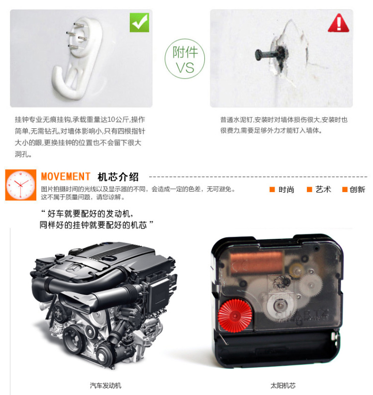 
                                        个性一百爱心时钟 绿草挂钟时尚创简约现代客厅钟表家居时钟静音 黑色 12英寸 30*30                