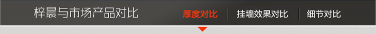 
                                        梓晨 实木挂墙相框 16寸 创意挂墙 摆台画框 白色 16寸1个挂式横竖可挂                