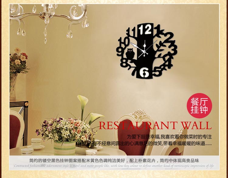 欧喆镶嵌亚克力客厅欧式个性简约雕刻装饰时钟挂钟表创意石英钟表 时尚雕刻创意挂钟 白色