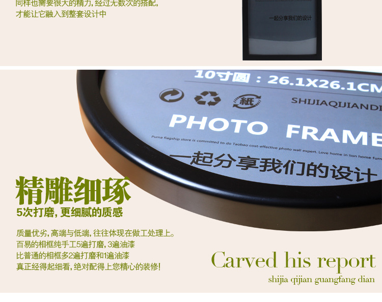 
                                        狮家实木照片墙相片墙相框装饰画相框组合10框 黑白组合+水墨江南照片                