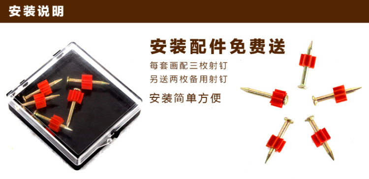 无框画装饰画客厅现代餐厅装饰画卧室装饰画欧式沙发背景墙装饰画三联壁画挂画墙画 W56 70*70 三件套