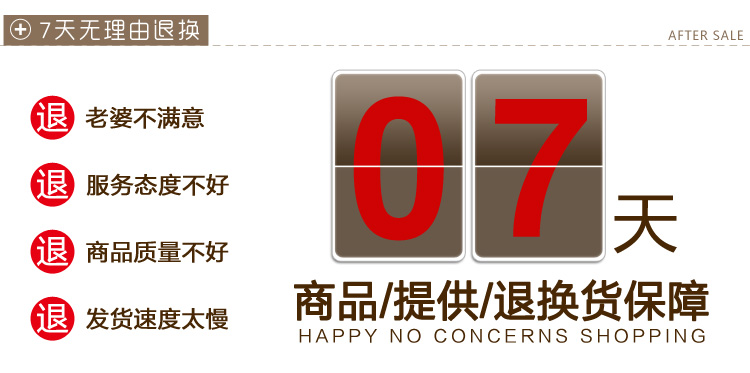 
                                        菲诗卡田园全棉沙发垫套罩沙发巾全盖欧式夏季布艺套装 染卡(新款) 70*150cm                