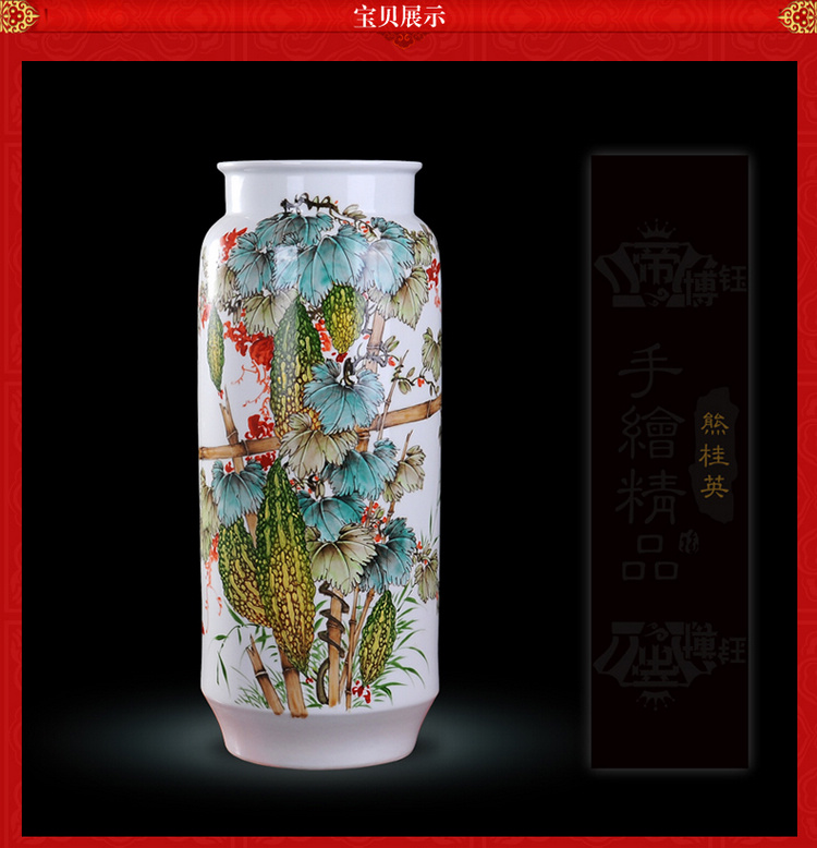 
                                        一米丫丫丫 景德镇粉彩陶瓷花瓶 手绘瓷器花瓶 现代时尚装饰摆件工艺品礼品摆件 花开富贵                