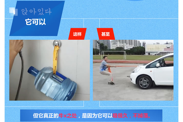 
                                                                                【韩国DeHUB】花洒架吸盘浴室置物架卫生间花洒底座淋浴喷头花洒支架 白色 吸盘式花洒支架                