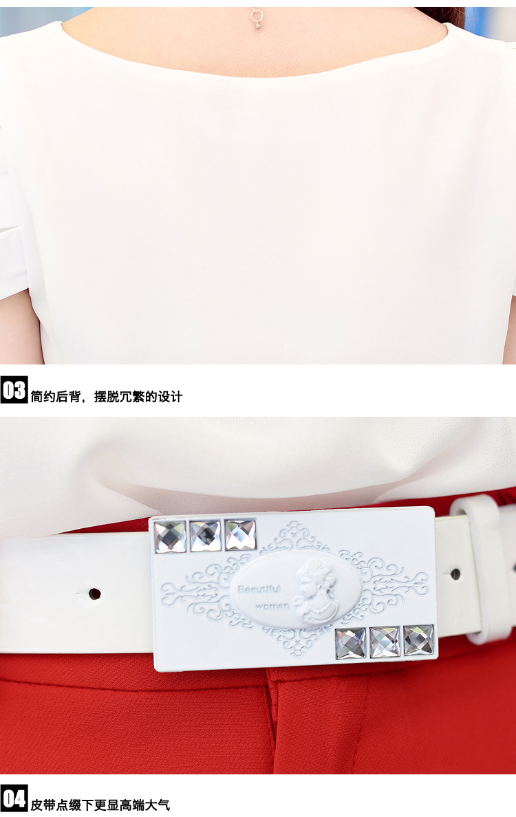 碧优妮<em>夏</em>新款<em>两件套</em>上衣配<em>短裤女套装</em>025172