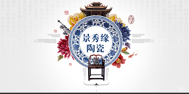 
                                                                                景秀缘 景德镇陶瓷器 手绘迷你小花瓶 仿古青花瓷现代时尚博古架装饰摆件 实木架 A款缠枝莲                