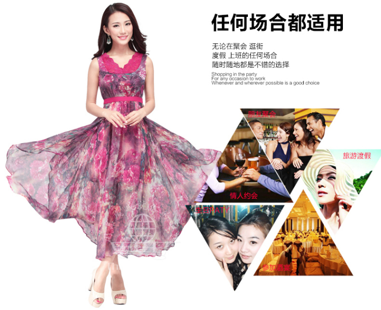 真丝收<em>腰</em>沙滩裙连衣裙 孔雀蓝 <em>XL</em>_女装-连衣裙
