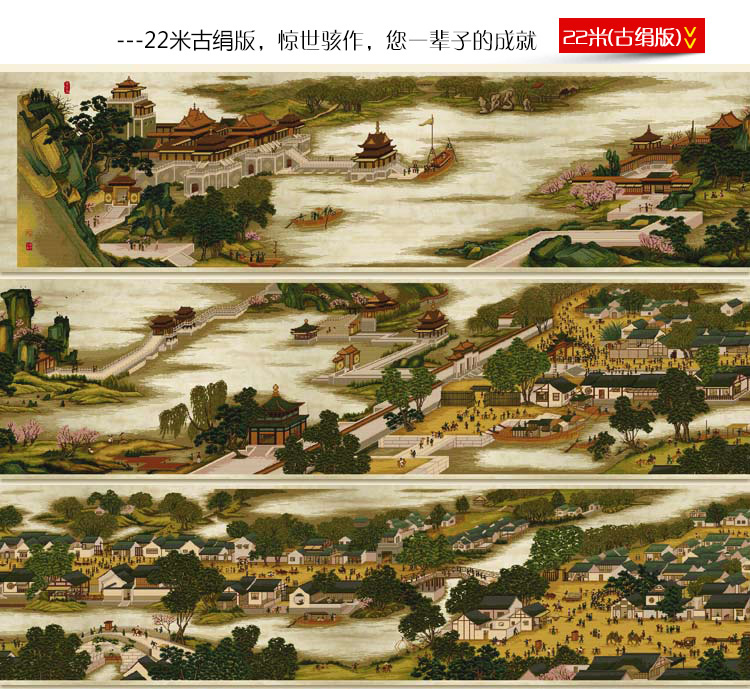 
                                        金字塔（PYRAMID） 金字塔十字绣清明上河图全景2米印花十字绣客厅大画中国风系列 6米3D原创棉线                