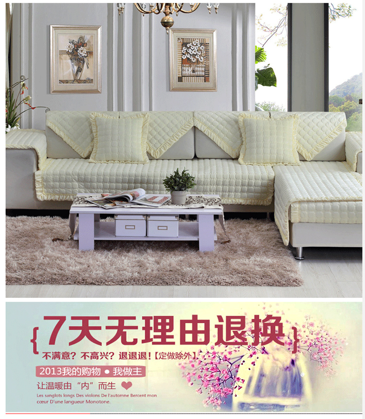 木子花开 可DIY秋冬新款短毛绒沙发垫坐垫防滑布艺坐垫定做沙发套沙发巾欧式 毛绒沙发垫 升级版负离子浅咖啡色 70*90cm