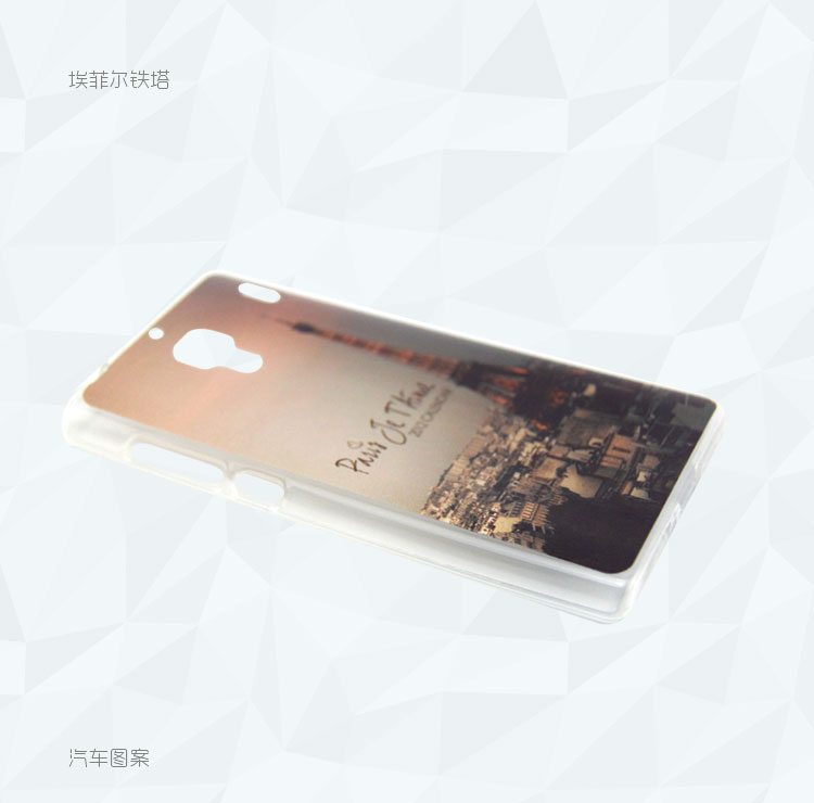 禾薇 京东配送货到付款适用于红米手机套红米