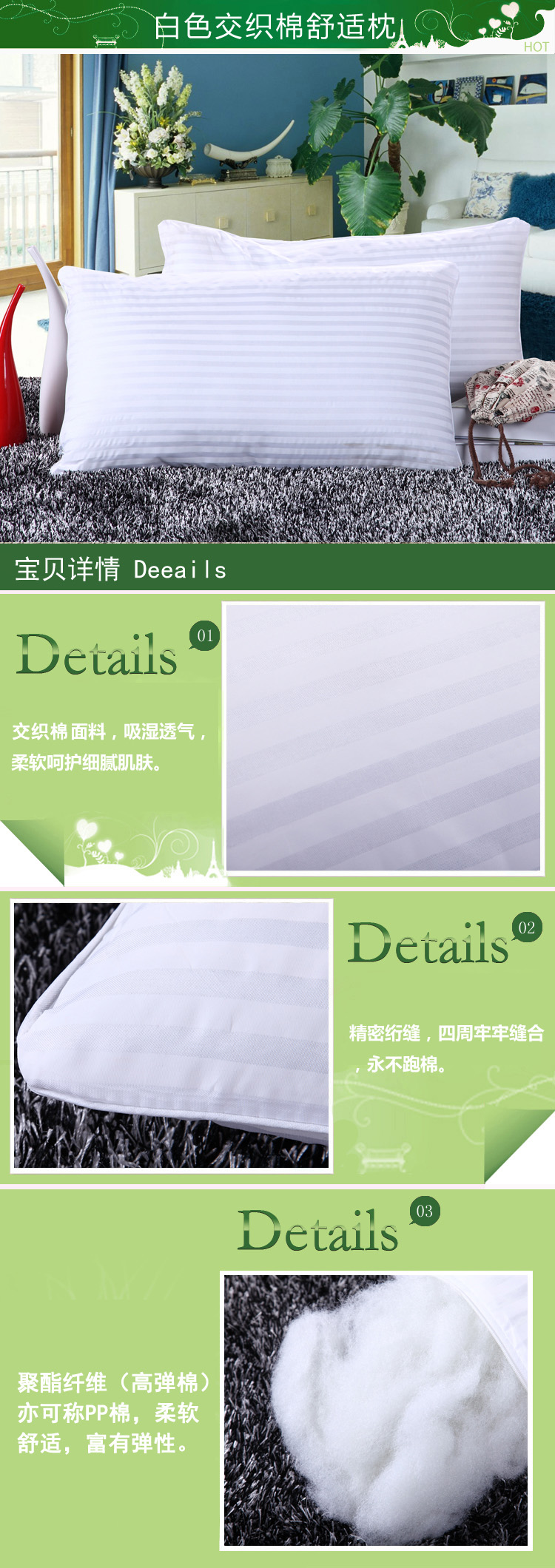 
                                        莱枕亿家纺 枕头枕芯学生青少年用枕头38*66cm填充物高弹棉午睡枕夜睡枕 6两重的枕芯一只                