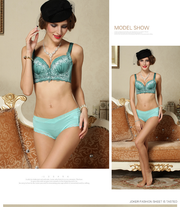 蕾丝性感调整型大<em>罩杯文胸</em> 墨绿 <em>36B</em>怎么样?京