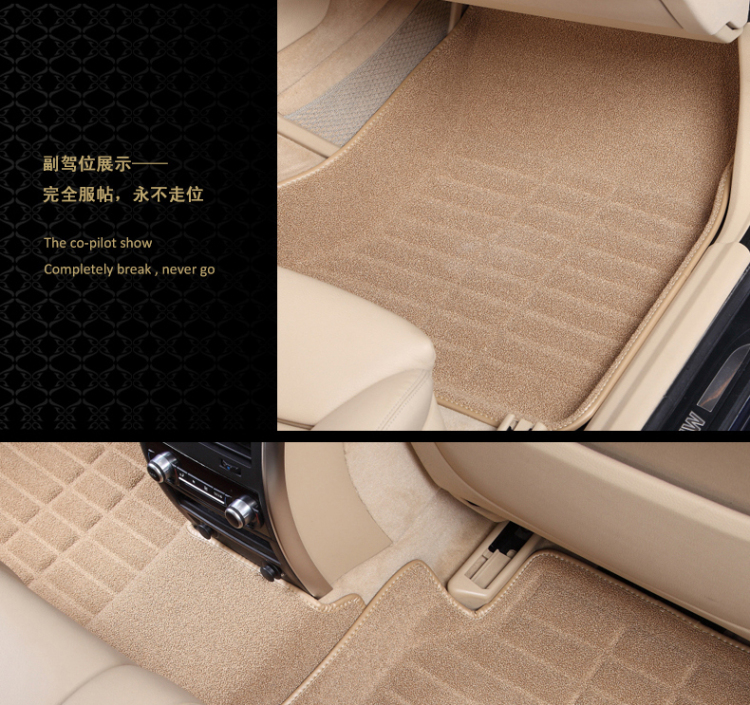 卡诺绒面环保无异味 防水 阻燃脚垫 广汽丰田 一