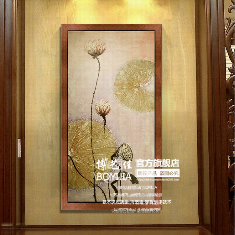 
                                        博艺佳 纯手绘油画 中式复古装饰画 客厅玄关壁画抽象画壁画荷叶 泰式荷叶 50*100CM                