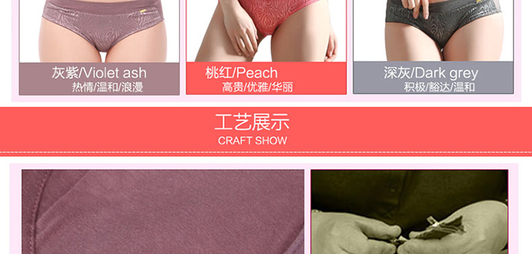 仙子宜岱女式内衣无钢圈<em>文胸</em>聚拢舒适<em>ABC</em>杯