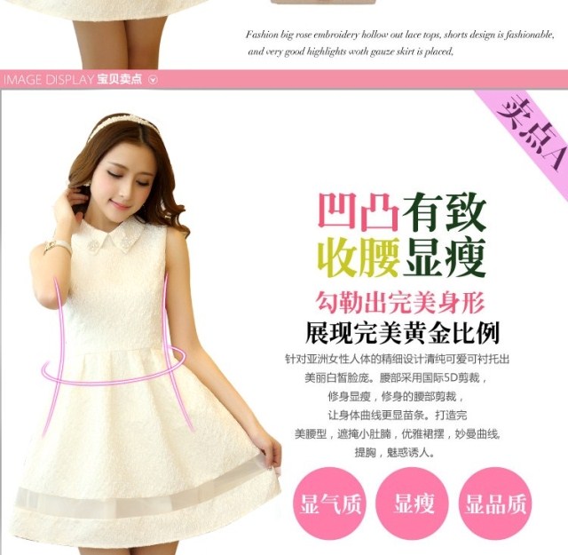 Card in accordance with our 2015 spring new Korean Beauty sleeveless bridesmaid dress dresses shaggy skirt white pictures, price, brand platters! Elections are good character, the national distribution, so why buy now enjoy more preferential! Health