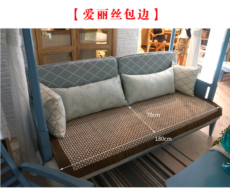 
                                        包边欧式皮沙发垫布艺坐垫防滑沙发巾沙发套时尚冬季沙发罩坐垫加厚 支持货到付款 包边356 70*180cm                