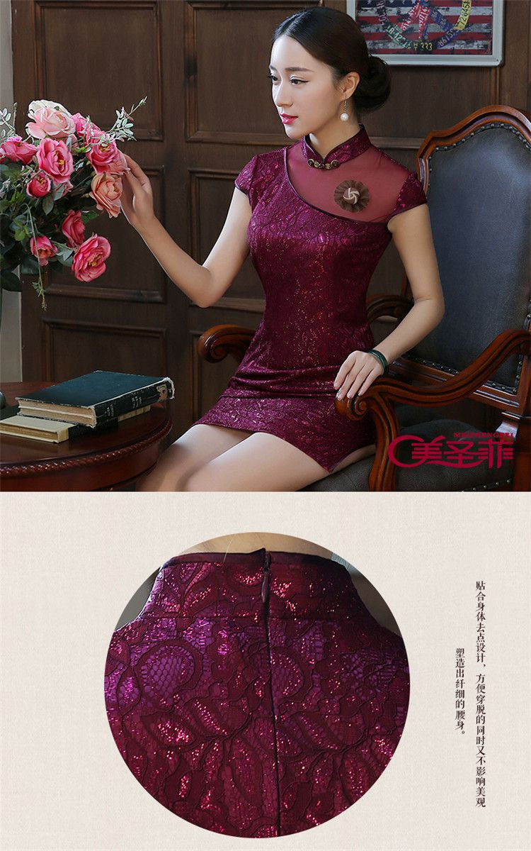 The 2015 summer, pickup cheongsam dress summer stylish improvement of daily short retro Sau San lace opened's summer short cheongsam dress female dark violet L picture, prices, brand platters! The elections are supplied in the national character of distribution, so action, buy now enjoy more preferential! As soon as possible.