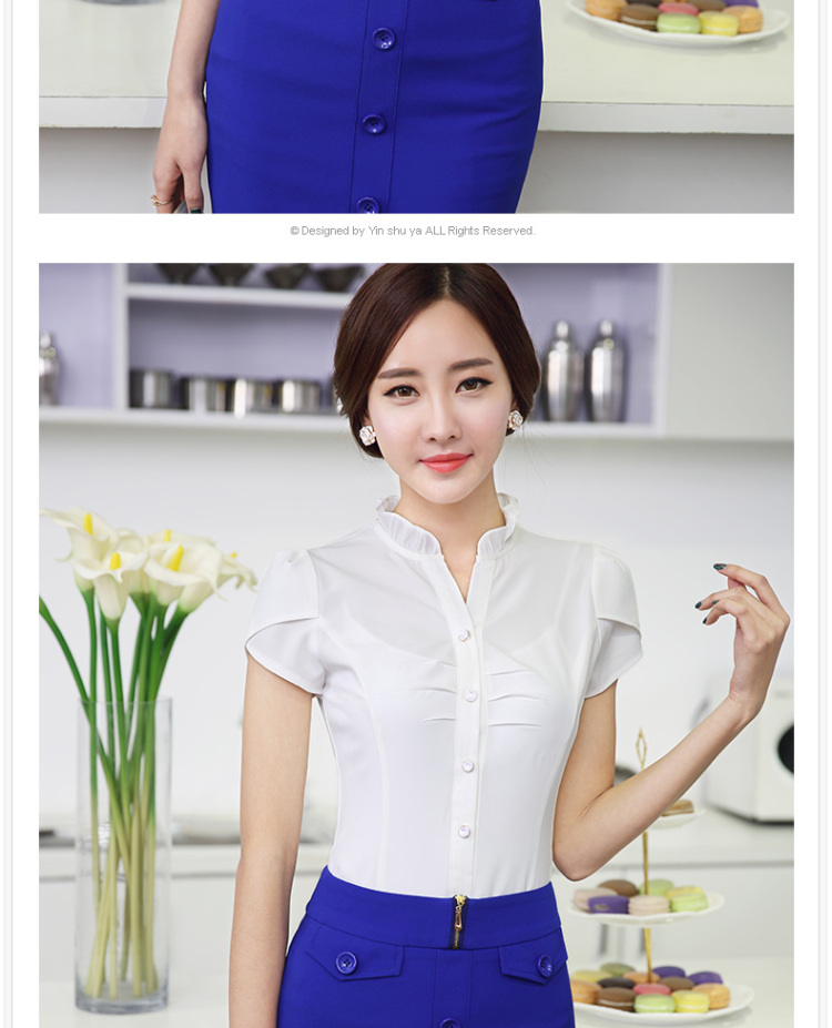 美丽嫦2016职业衬衫包裙面试正装职业套装酒店工作服白领女裙套装 蓝色 M