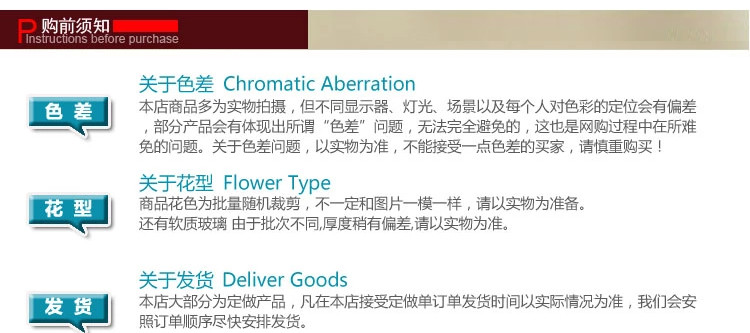 
                                        享乐居 软玻璃桌垫 餐桌垫餐桌布茶几垫 pvc台布 可定制 透明 2.0mm厚度 80*130cm                