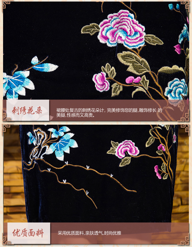 In accordance with the declared 2015 autumn and winter, Cecilia new moms with scouring pads in the skirt qipao Kim sleeve length) Improved retro wedding black M picture, prices, brand platters! The elections are supplied in the national character of distribution, so action, buy now enjoy more preferential! As soon as possible.