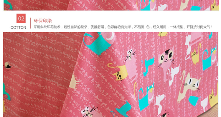 方若 床单 纯棉斜纹单双人全棉床罩单件1.2/1.5/1.8米 美丽印象 160*210cm