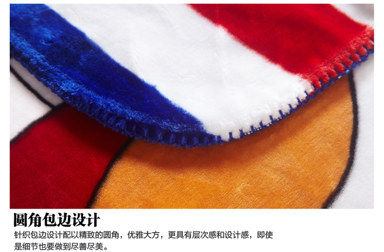三只松鼠 毛毯 加厚保暖双层时尚盖毯  西班牙盖毯 150*200cm 机器猫 150*200