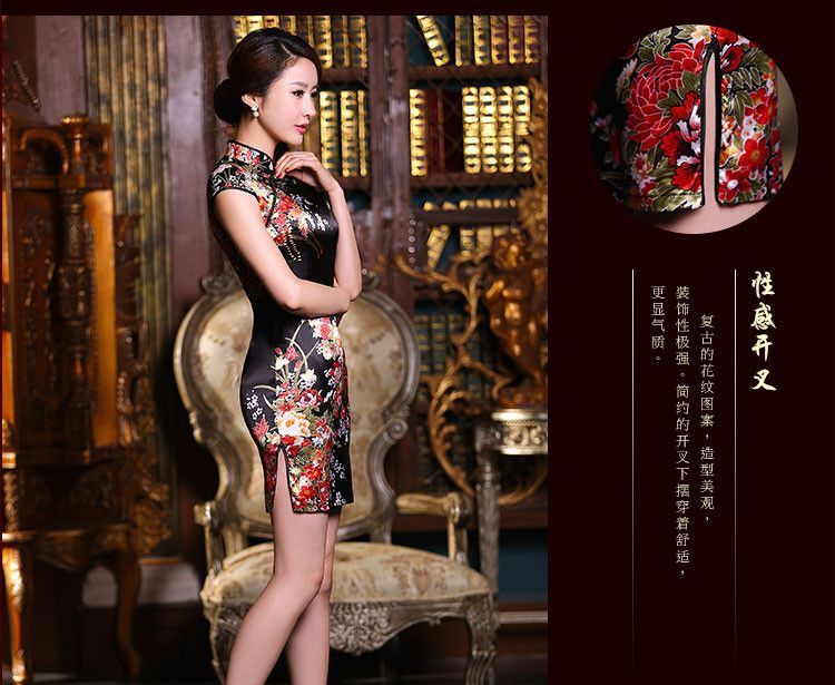 The 2015 summer, pickup classic and elegant qipao everyday dress retro style short of improved Sau San silk cheongsam dress low emulation on the need to come to grips qipao women's black safflower XXL picture, prices, brand platters! The elections are supplied in the national character of distribution, so action, buy now enjoy more preferential! As soon as possible.