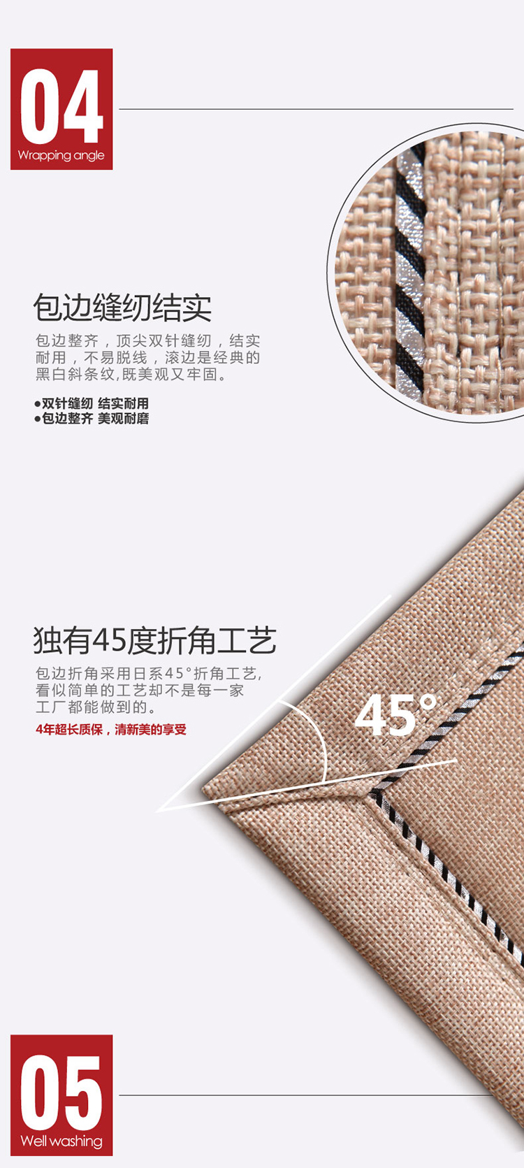 半岛良品玄关进门口入户地垫门垫门厅卧室脚垫子厨房防滑吸水地毯 韩国情侣 50cm*160cm