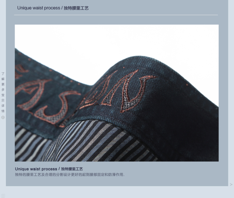 百斯盾微喇牛仔裤 女显瘦修身 微喇裤大码喇叭牛仔裤女装 02 31